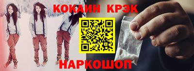 MESCALINE Славгород
