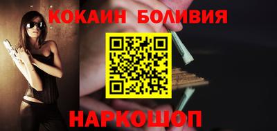 MESCALINE Славгород