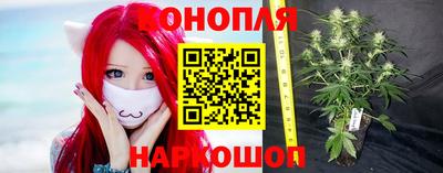 MESCALINE Славгород