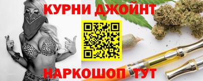 MESCALINE Славгород