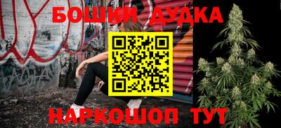 MESCALINE Славгород