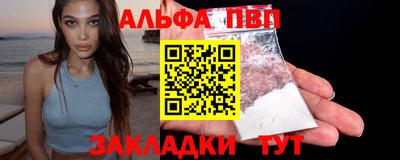 MESCALINE Славгород