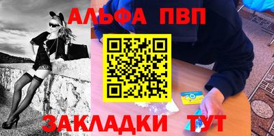 MESCALINE Славгород