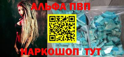 MESCALINE Славгород