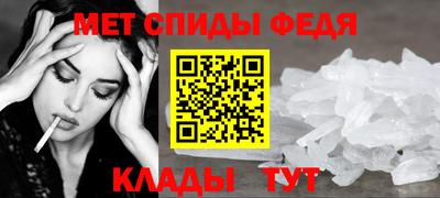 MESCALINE Славгород
