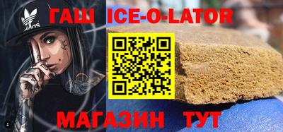 MESCALINE Славгород