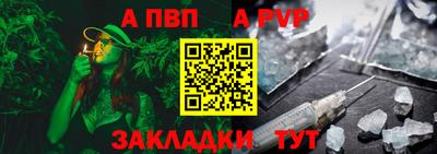 MESCALINE Славгород